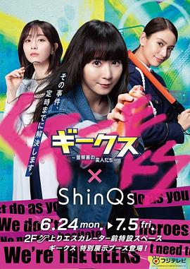 你真的了解seo吗英文